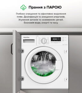 Пральна машина Interline WM 714016 PB Steam - 26