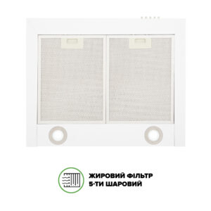 Витяжка Interline SET WH A/60 PB/2/T - 8