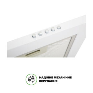 Витяжка Interline SET WH A/60 PB/2/T - 10