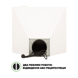 Витяжка Interline SET WH A/60 PB/2/T - 11
