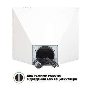 Витяжка Interline SET X A/60 PB/2/T - 12