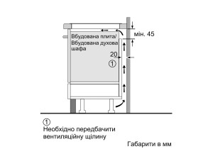 Варильна поверхня Bosch PIF 612BB1E - 4
