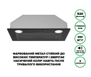 Техніка Interline за спеціальною ціною - 1