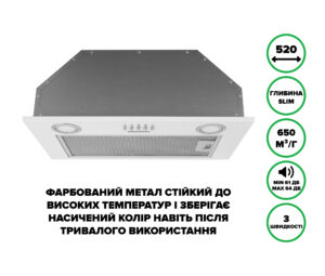 Витяжка Interline BLOW S WH A/60/PB - 1