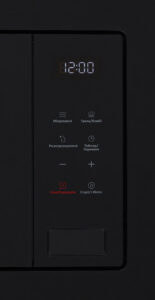 Мікрохвильова піч Interline MWC 520 ESA BC - 7