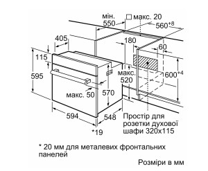 HB 557JYS5T - 6