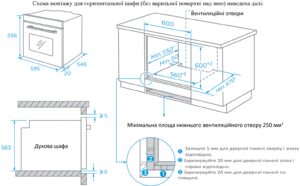 Духова шафа Interline OEG 935 STG BA Pure Black - 3