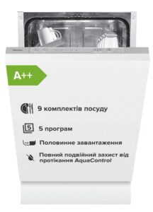 Посудомийна машина Interline DWI 345 TSA GA++ - 1