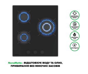 Варильна поверхня Interline HGG 540 MGT BA Nano Matte - 2