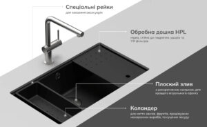 Мийка Elleci TIME 130 under top tortora 43 - 2