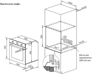 Духова шафа Interline OEG 781 ETR BA Nano Matte - 5