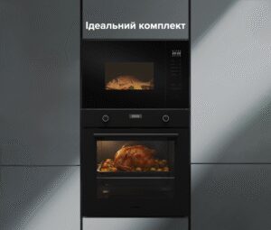 Духова шафа Interline OEG 781 ETR BA Nano Matte - 2