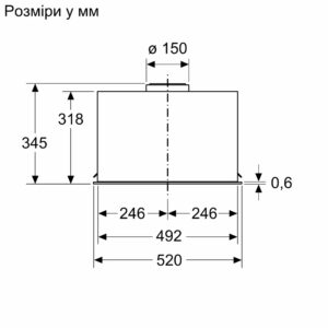 Витяжка Bosch DLN 56AC50 - 8
