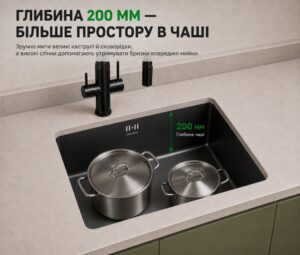 Мийка Interline UNDER GRAND Grafit PR - 3