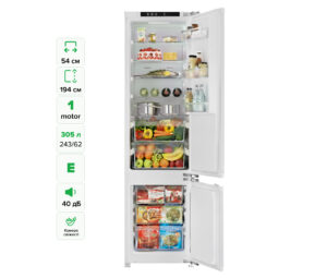 Техніка Interline за спеціальною ціною - 1