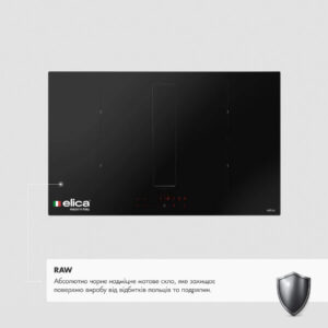Варильна поверхня Elica NIKOLATESLA FIT XL RAW BR/A/83 - 2