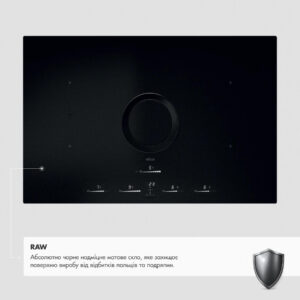 Варильна поверхня Elica NIKOLATESLA SWITCH GLOW RAW BR/A/83 - 2