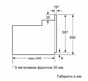Духова шафа Bosch HBF 011BA1T - 3