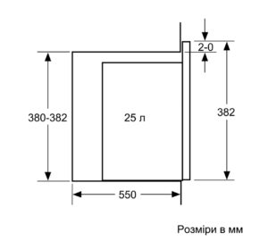 Мікрохвильова піч Bosch BEL 554MW2 - 7
