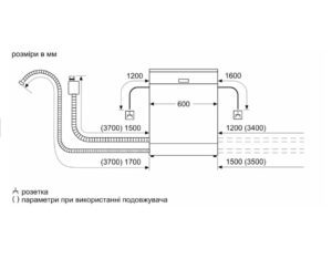 Посудомийна машина Bosch SMH 4ECX28E - 12