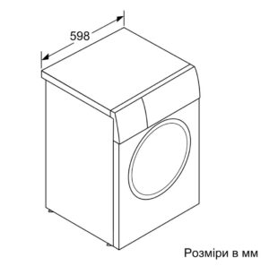Пральна машина Bosch WAN 24293BY - 10