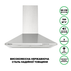 Витяжка Interline SET Inox A/60 PB/2/T - 1