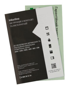 Варильна поверхня  HIV 530 SFB BA Nano Matte - 12