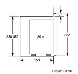 Мікрохвильова піч Bosch BFL 524MW2 - 10