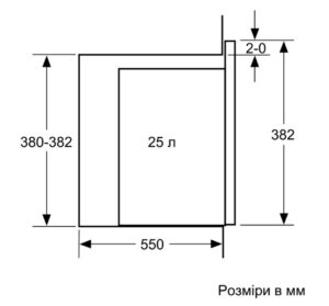 Мікрохвильова піч Bosch BEL 554MS0 - 7