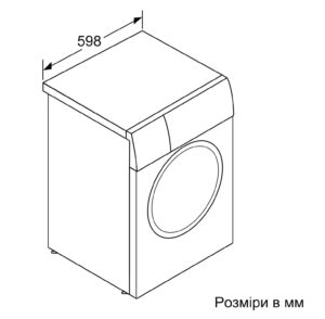 Пральна машина Bosch WGB 24401UA - 8