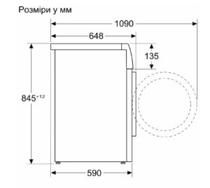 Пральна машина Bosch WGB 256A1UA - 6