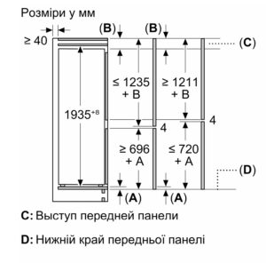 Холодильник Siemens KB 96NADD0 - 8