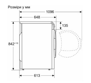 Сушильна машина Siemens WQ 42K200UA - 9