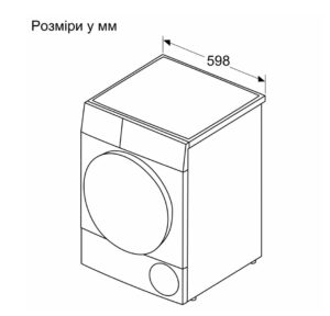Сушильна машина Siemens WQ 42K200UA - 10