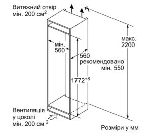 Холодильник Siemens KI 87VVSE0N - 10