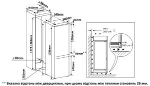 Холодильник Interline RDF 771 ETI WA - 1
