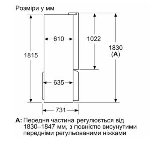Холодильник Siemens KF 96NAXEA - 11