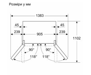 Холодильник Siemens KF 96NAXEA - 12