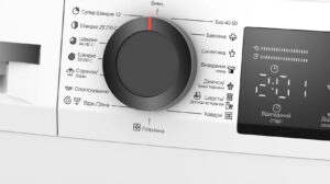 Пральна машина Bosch WLZ 24200UA - 3