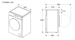 Пральна машина Bosch WLZ 24200UA - 6
