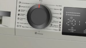 Пральна машина Bosch WLZ 2420SUA - 3