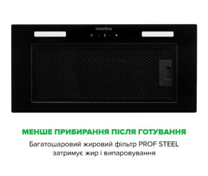 Витяжка Interline SKYLINE Sense BL A/60/GL/ST - 3