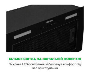 Витяжка Interline SKYLINE Sense BL A/60/GL/ST - 5