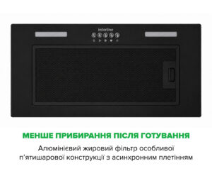Витяжка Interline SKYLINE BL A/60/PB - 4