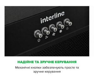 Витяжка Interline SKYLINE BL A/60/PB - 7