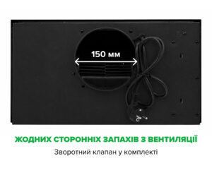 Витяжка Interline BASIC Glass BL A/60/PB - 8