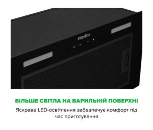 Витяжка Interline RIMMY BL A/60/PB - 7
