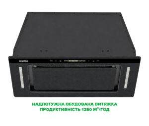 Витяжка Interline JOLLY BL A/60/GL/K Nano Matte - 2