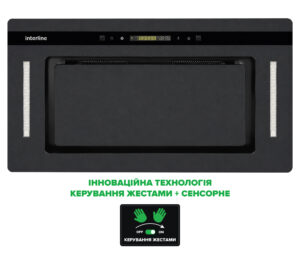 Витяжка Interline JOLLY BL A/60/GL/K Nano Matte - 5