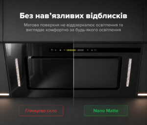 Витяжка Interline JOLLY BL A/60/GL/K Nano Matte - 9